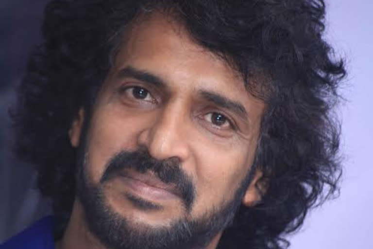 Fans Demand to Upendra