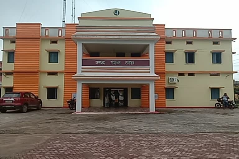 District Panchayat Tamnar