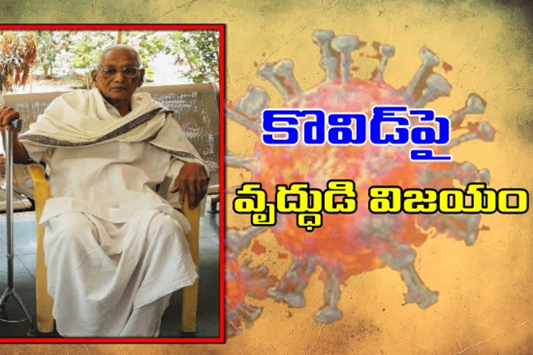 103-year-old freedom fighter in Hyderabad defeated coronavirus