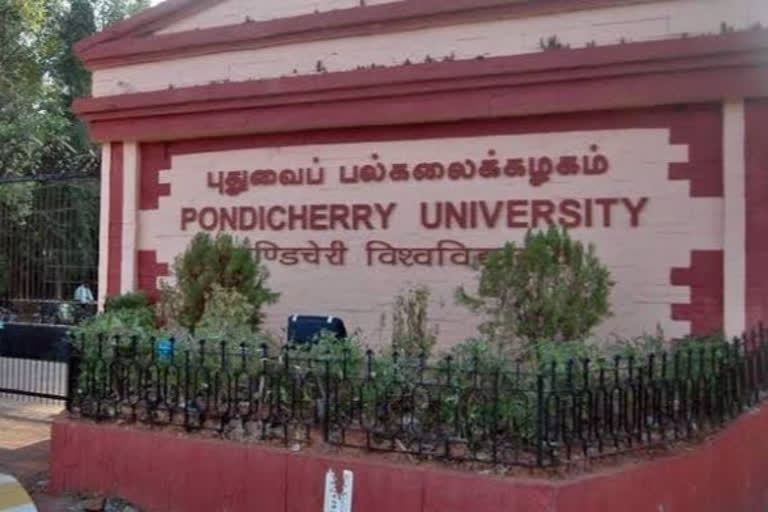 Pondicherry university