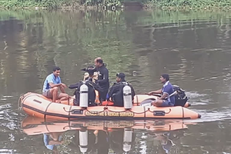 മധ്യവയസ്കന്‍ പാലത്തിൽ നിന്നും താഴേയ്ക്ക് ചാടിയതായി സംശയം; അഗ്നിശമന സേന തെരച്ചിൽ ആരംഭിച്ചു  man jumps off bridge  rescue operations for man who jumps off bridge