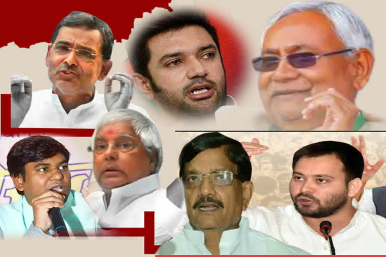 What will be the seat sharing formula in mahagathbandhan and NDA?