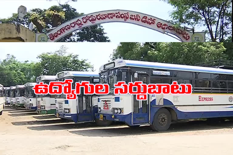 special-story-on-adilabad-rtc-on-coronavirus