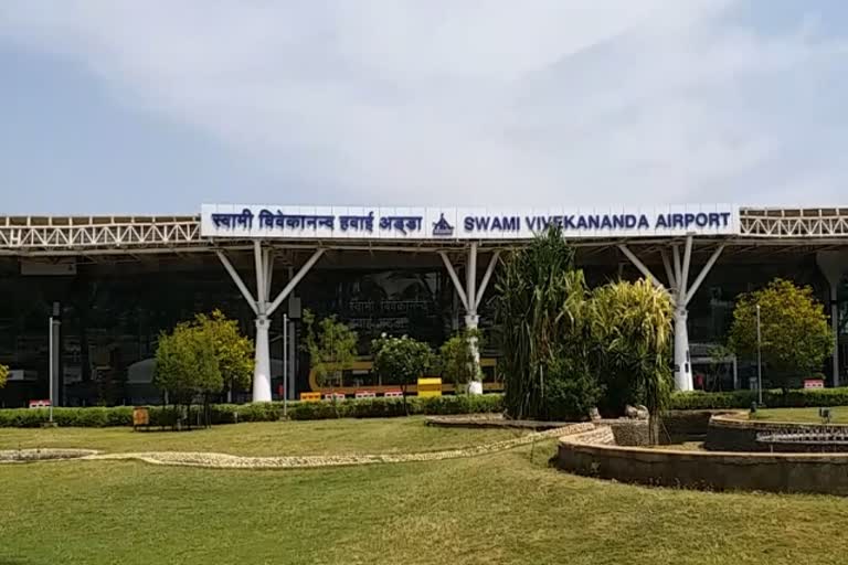 Swami Vivekananda Airport Raipur