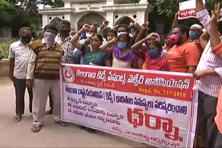 telangana kidney patients welfare association protest at nims hospital hyderabad