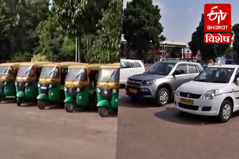 impact of trains routes on taxi and auto drivers of chandigarh