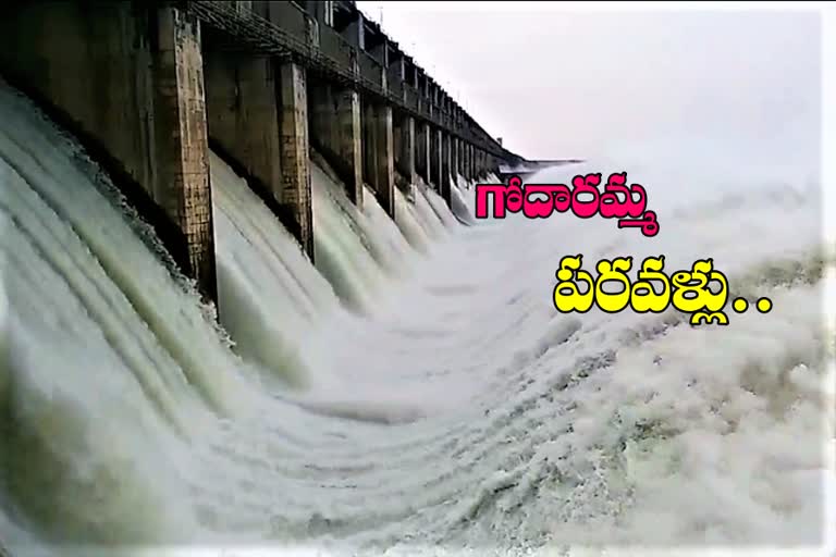 40-gates-open-in-sriram-sagar-project-at-nizamabad-district