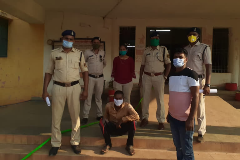 police arrested rape accused in bemetara