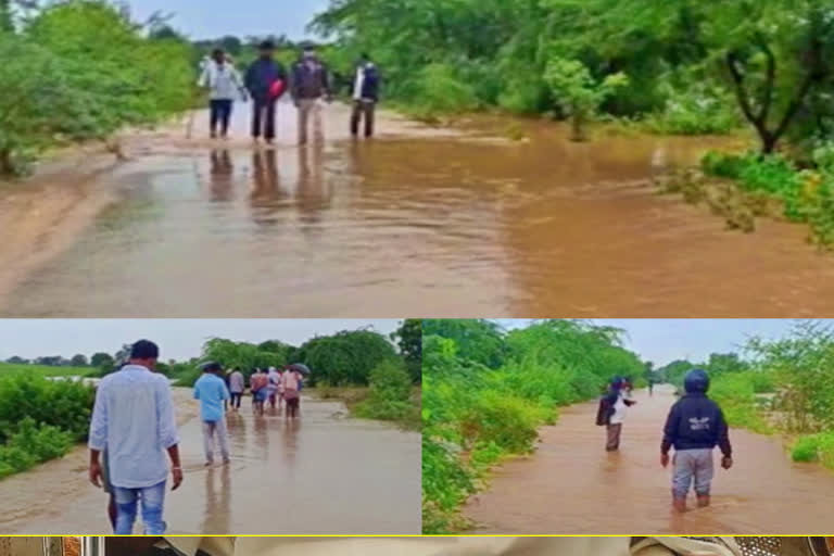 heavy rain in nirmal district