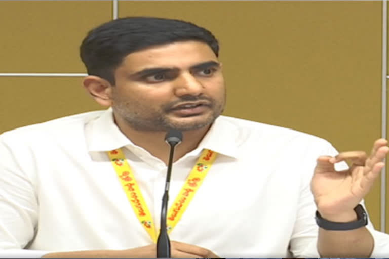 Nara Lokesh Serious comments on Minister Jayaram Over ESI Scam