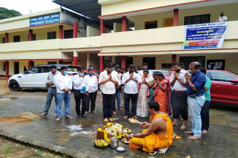 ಸರ್ಕಾರಿ ಪಿಯು ಕಾಲೇಜಿನ ಕಟ್ಟಡ ಶಿಲಾನ್ಯಾಸ