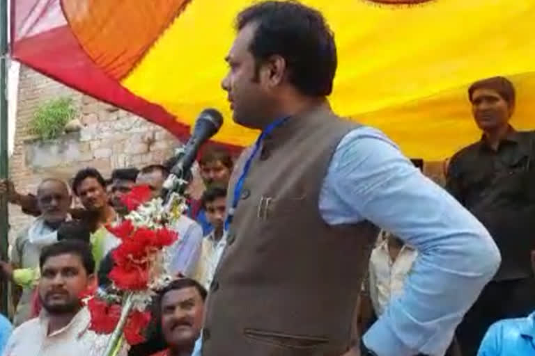 mla brij bhushan