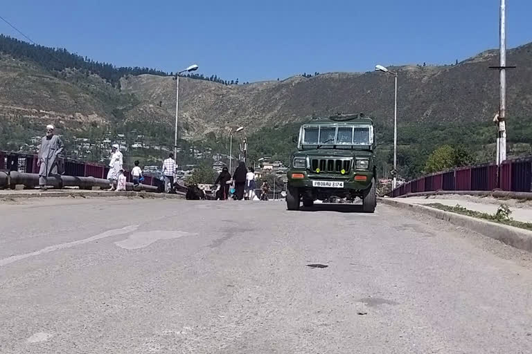 Baramulla Bridge Closed By Authorities