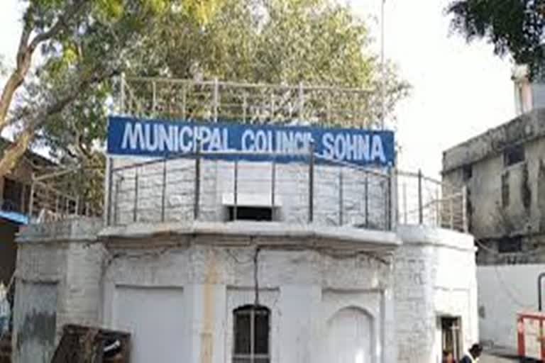 Sohna municipal Council notice to 40 people for illegal construction