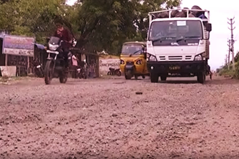 Gudur-yerpedu state highway