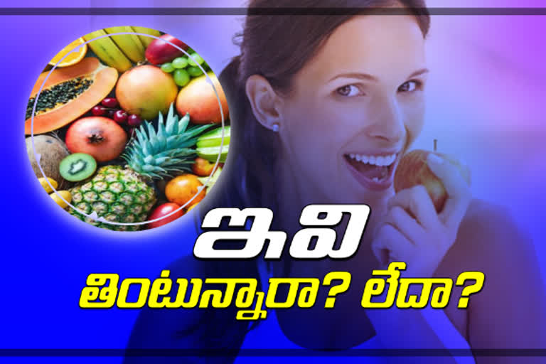 fruits which help to be healthy in this rainy season