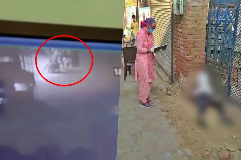 youth murder captured in cctv in rohtak