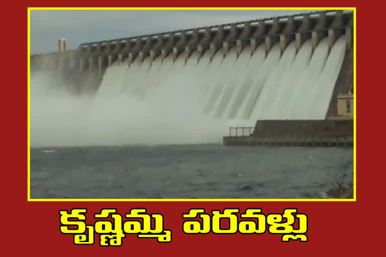 nagarjuna sagar dam ten gates lifted