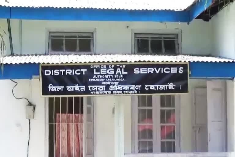 Hojai District Legal Service announces four new projects