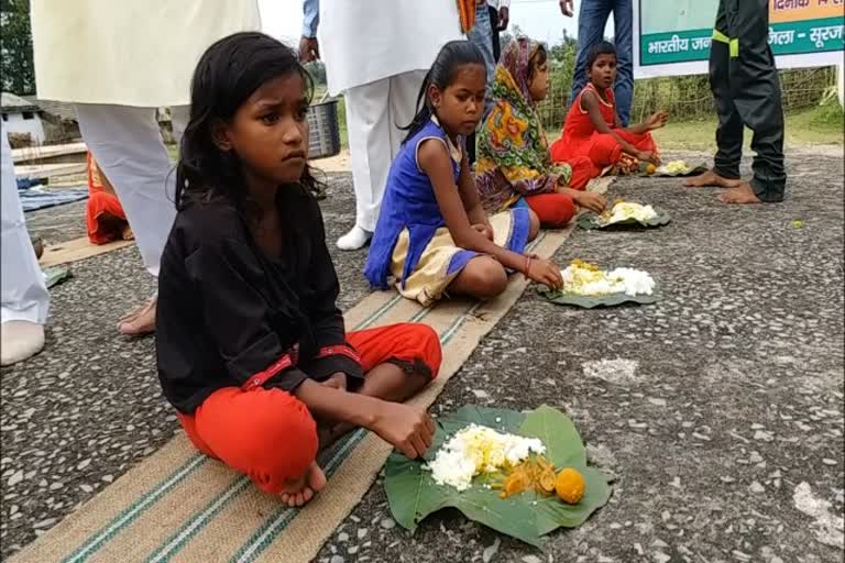 BJP workers celebrated PM Modi birthday in Jashpur