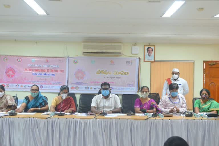 warangal urban collector review on poshan abhiyan programme