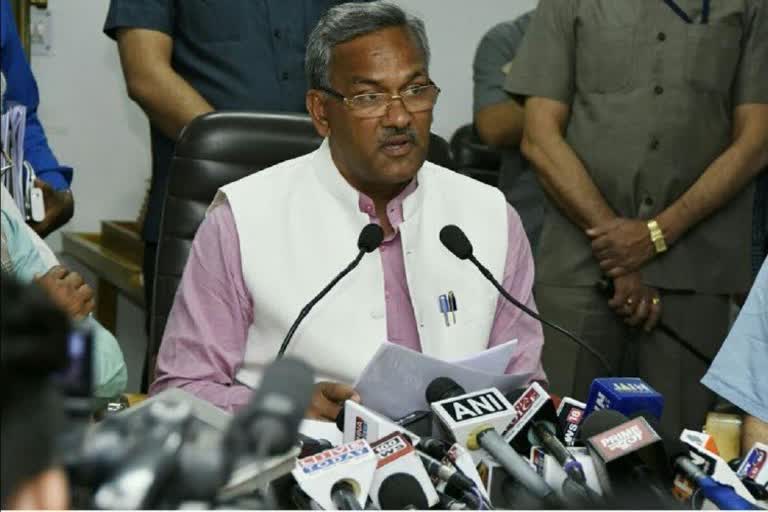 CM Trivendra Singh Rawat