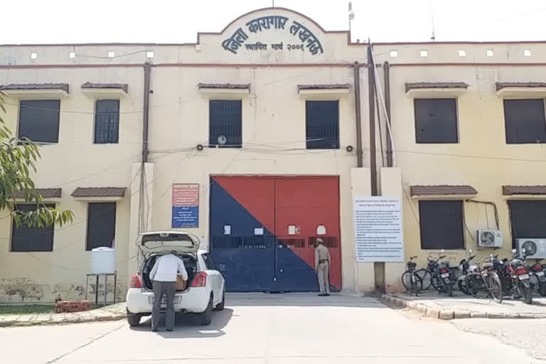 district jail lucknow