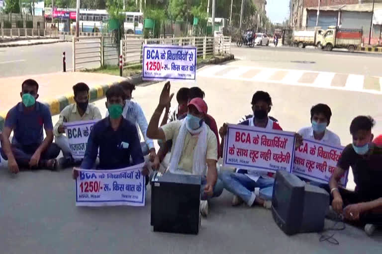 nsui students protest at guru jambheshwar university gate in hisar