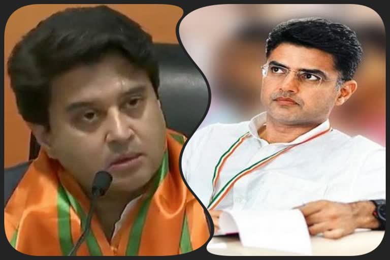 Sachin Pilot will campaign in Madhya Pradesh