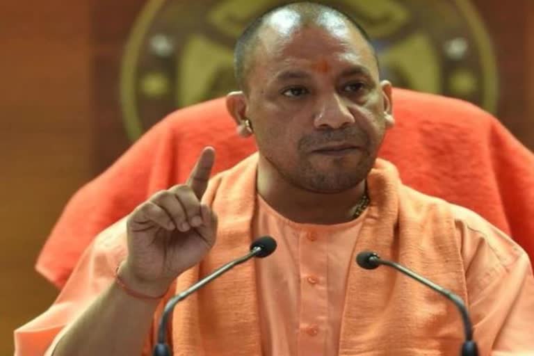 yogi government gave 294000 jobs in uttar pradesh