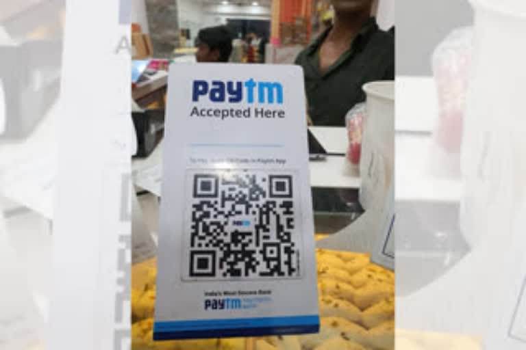 Paytm mobile application is again available on Google Play Store for download: Paytm