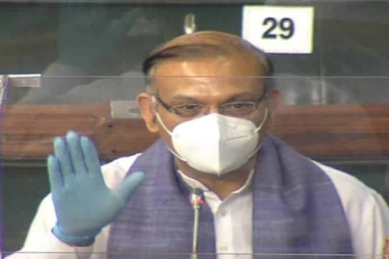 Jayant Sinha discusses supplementary demands for grants in Lok Sabha