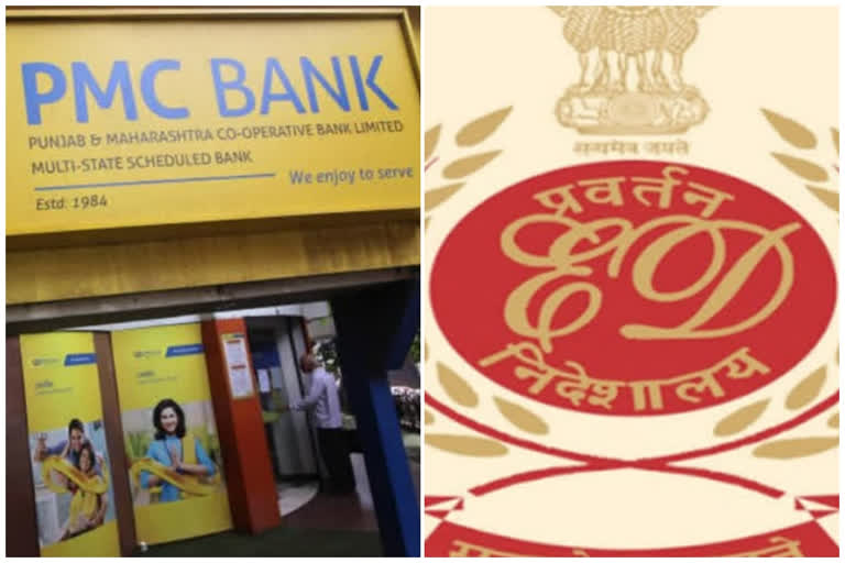 PMC Bank PMLA case: ED attaches 3 hotels in Delhi worth Rs 100 cr