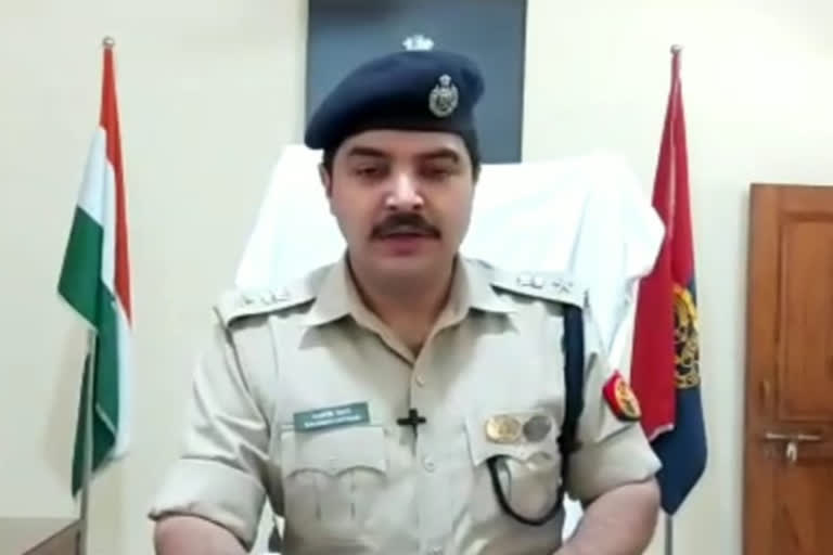 Ghaziabad SSP Kalanidhi Naithani