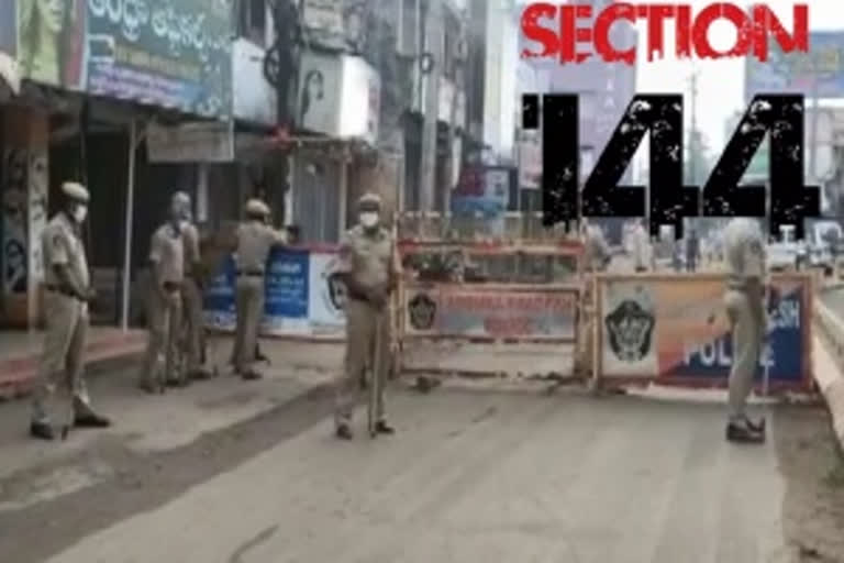 Section 144 imposed at Andhra's Amalapuram