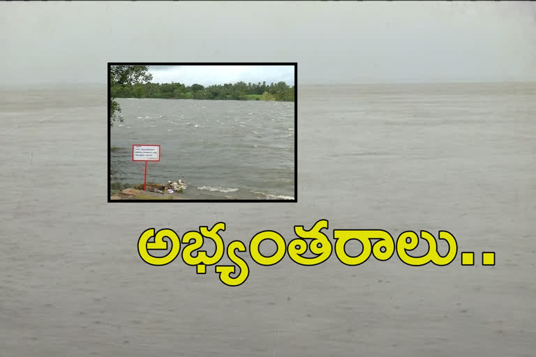 గోదావరి- కావేరీ నదుల అనుసంధానంపై అభ్యంతరాలు