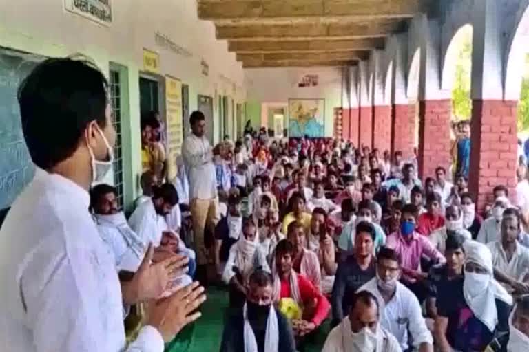 akbarpur villagers protest to make separate panchayat