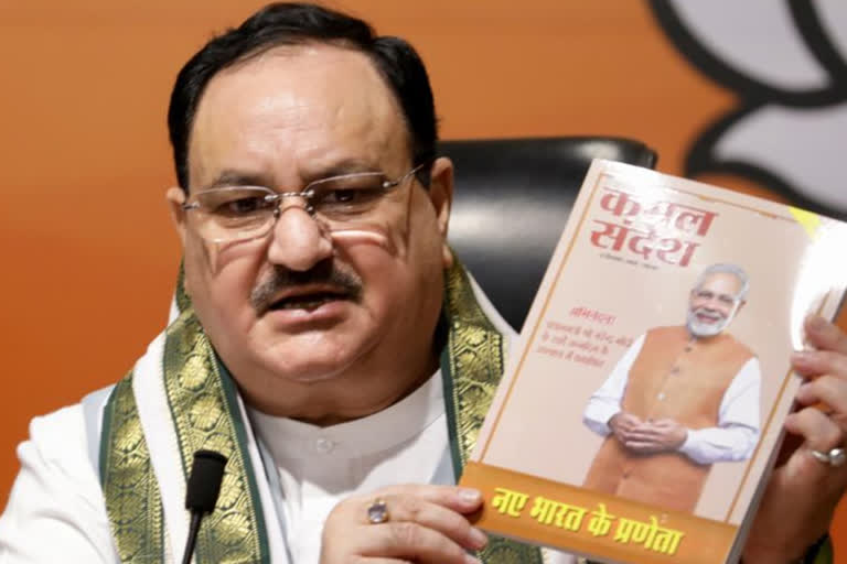 Nadda Modi