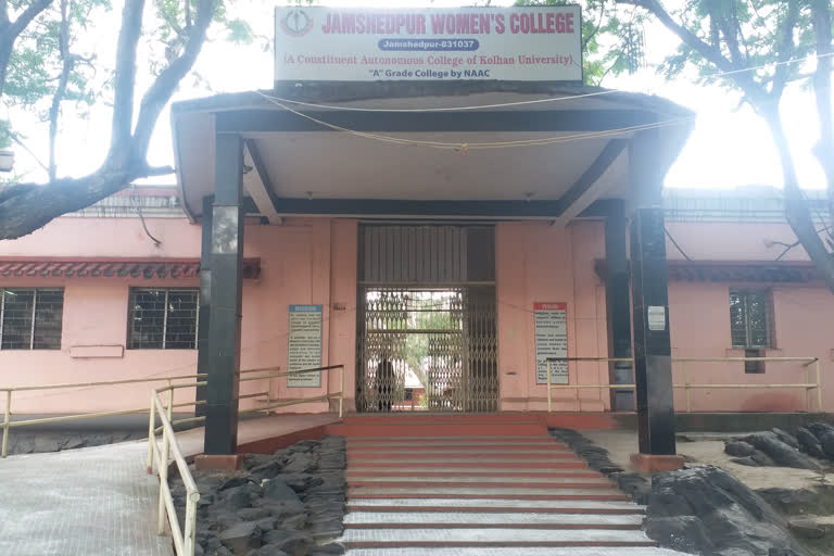 Jamshedpur Women's College