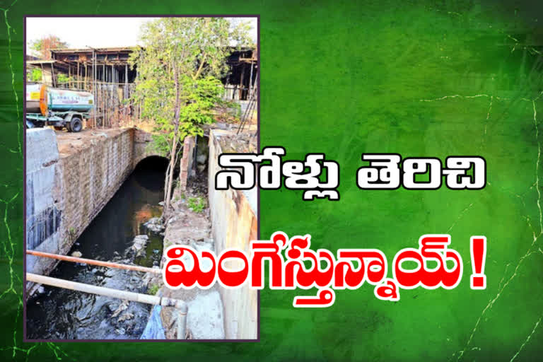 carelessness in drainage system in hyderabad