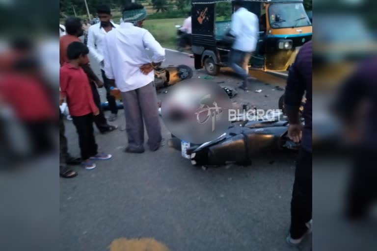 accident between 2 bikes; 2 died