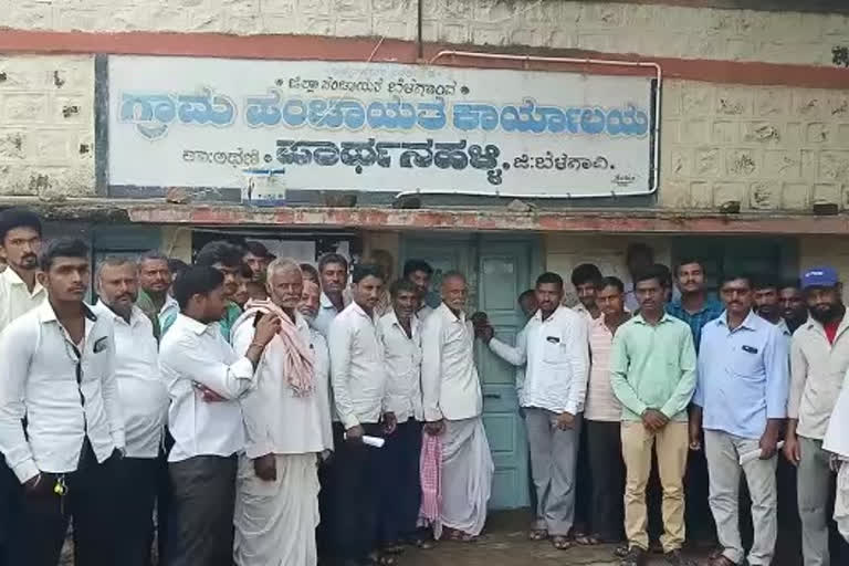 Protest in Athani