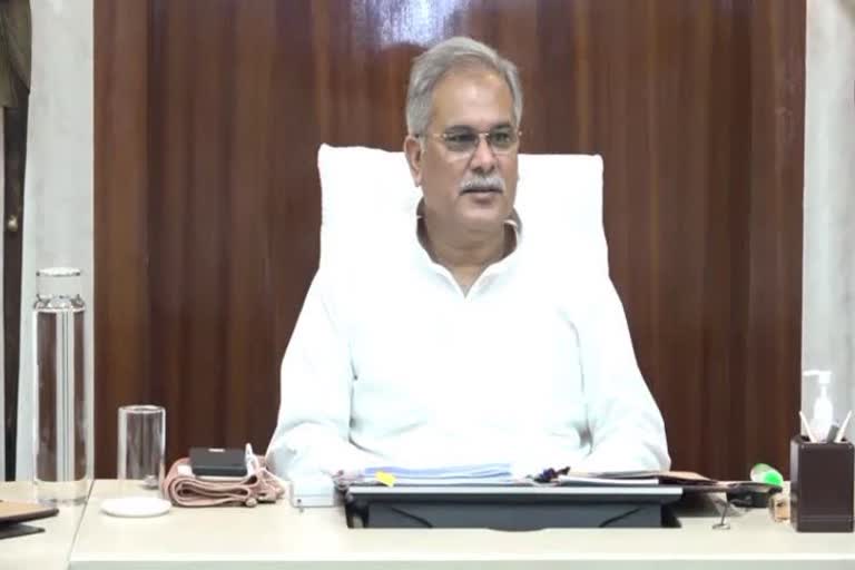 Chief Minister Bhupesh Baghel