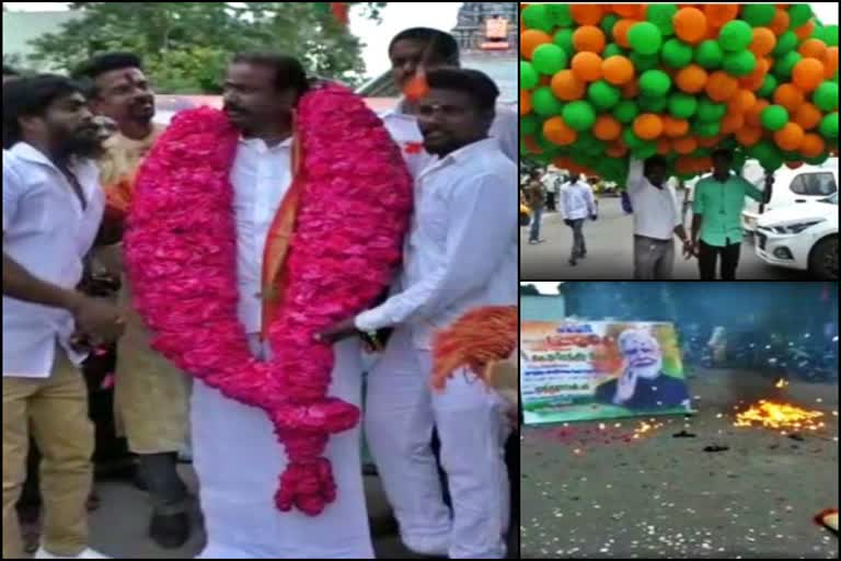 Gas filled balloon blasted on PM Modi birthday celebration