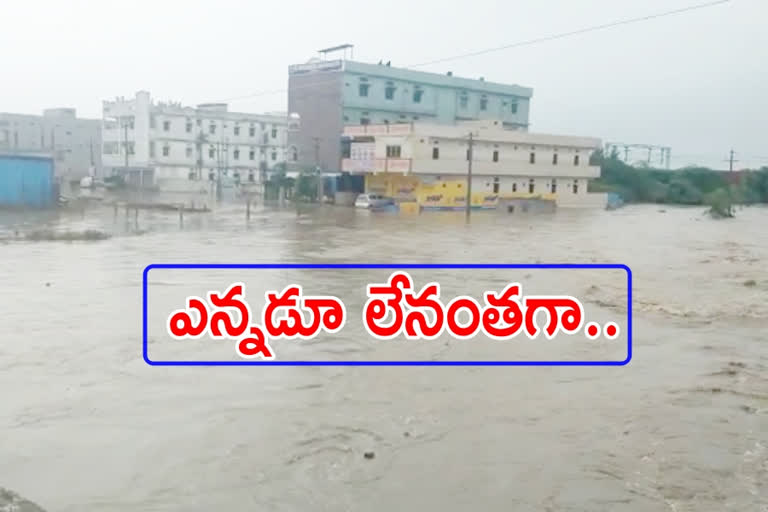 heavy rain Roads lined like pond at shankarpally rangareddy district