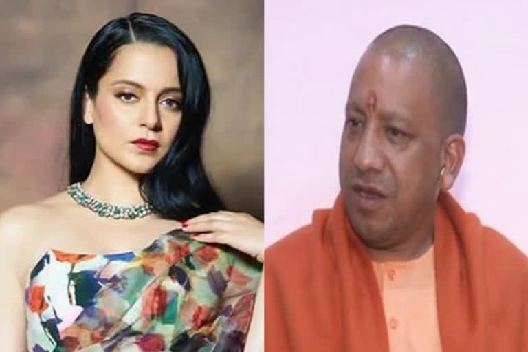 Kangana Ranaut lauds Adityanath for his announcement to make film city