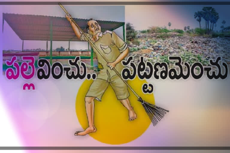 Garbage dumping yards in municipalities are drought in nalgonda district