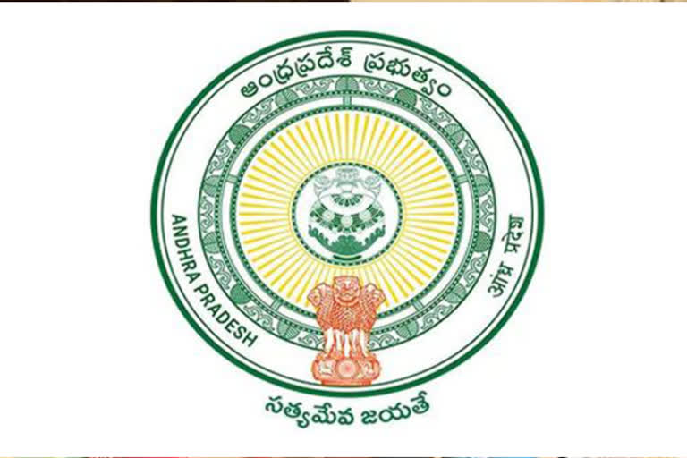 Arrangements for village and ward secretary exams in Guntur