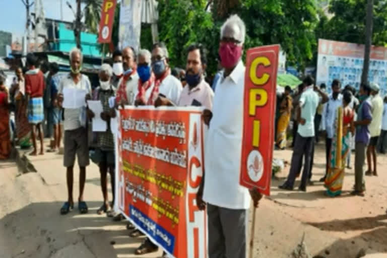 central government is anti-people - CPI