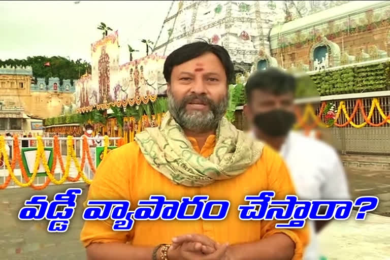 భాను ప్రకాశ్ రెడ్డి